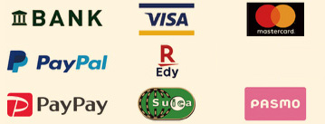 お支払いイメージ