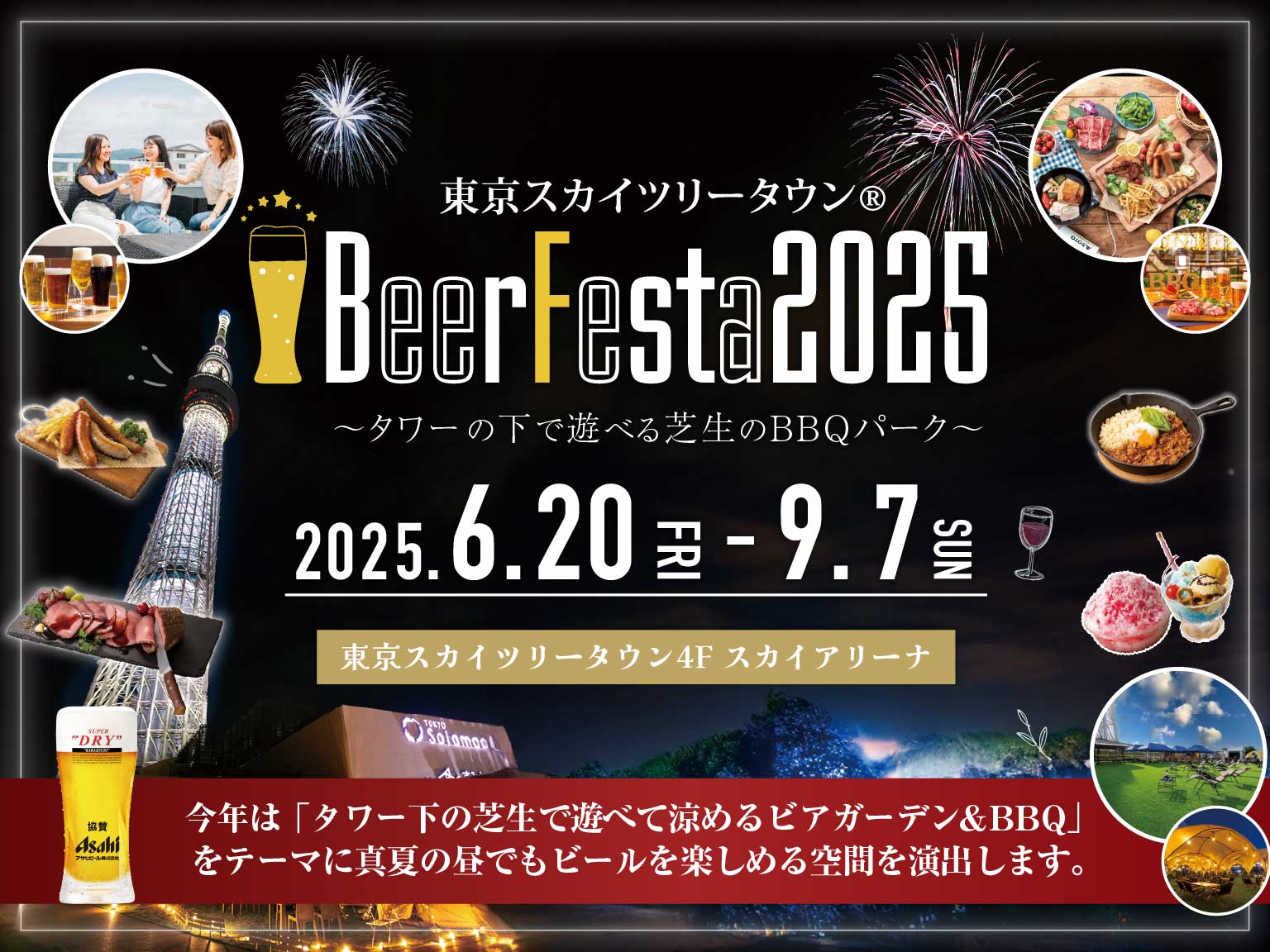 絶版 新品未開封 バーバパパ ウッデンモビール スカイ みっき さま】* mini ornament ୨୧ ぶどう * パープル みっき さま